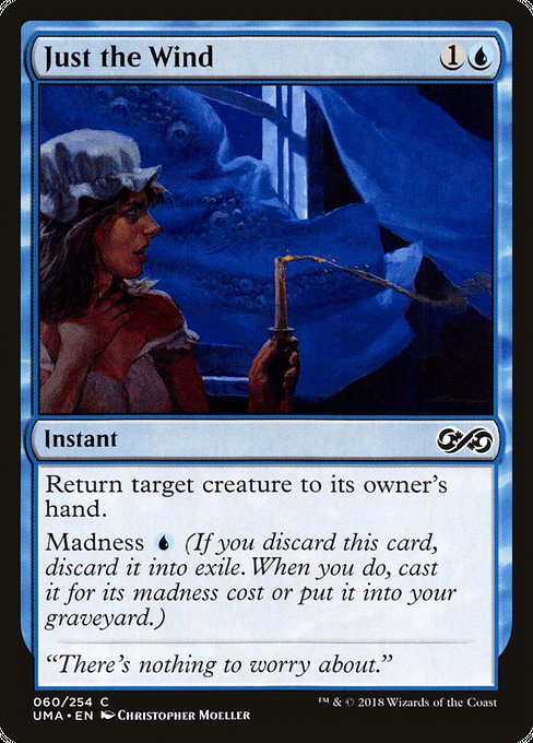 ただの風/Just the Wind [UMA] [FOIL]