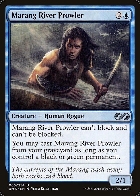 マラング川をうろつくもの/Marang River Prowler [UMA]