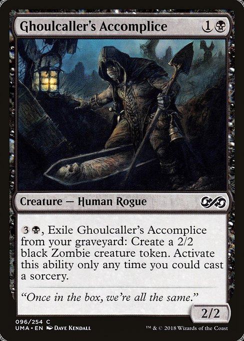 グール呼びの共犯者/Ghoulcaller's Accomplice [UMA]