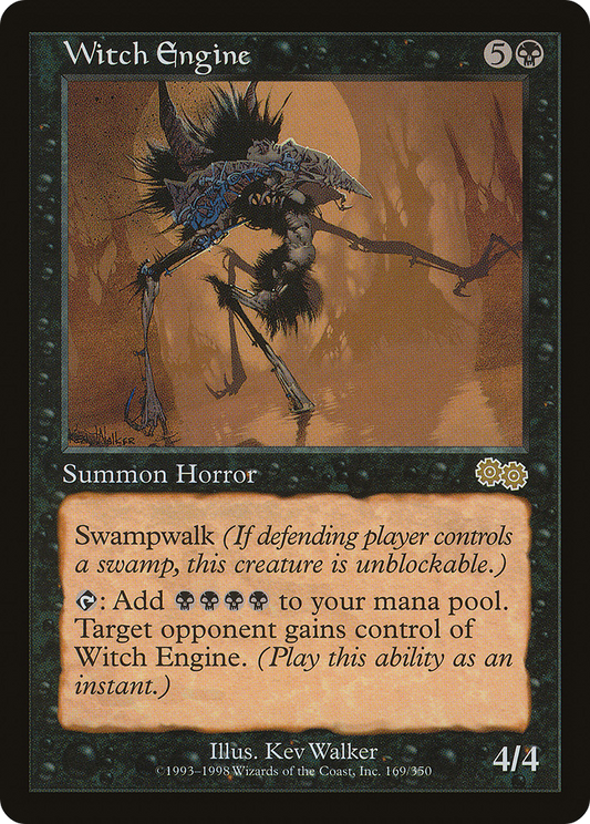 魔女エンジン/Witch Engine [USG]