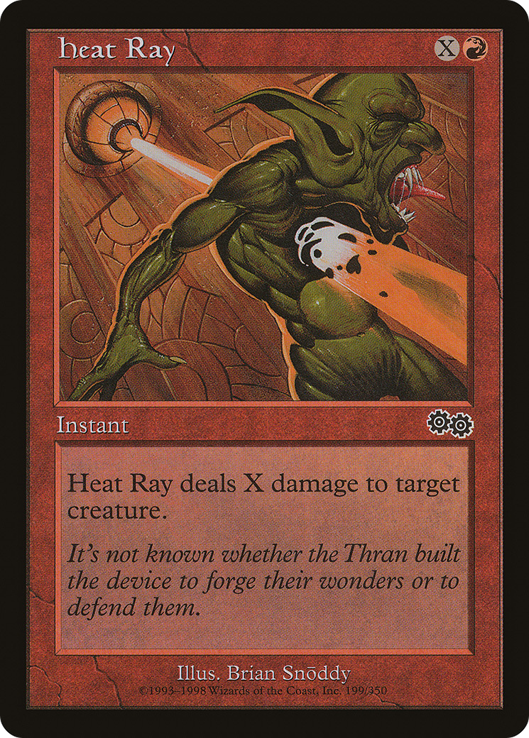 熱光線/Heat Ray [USG]