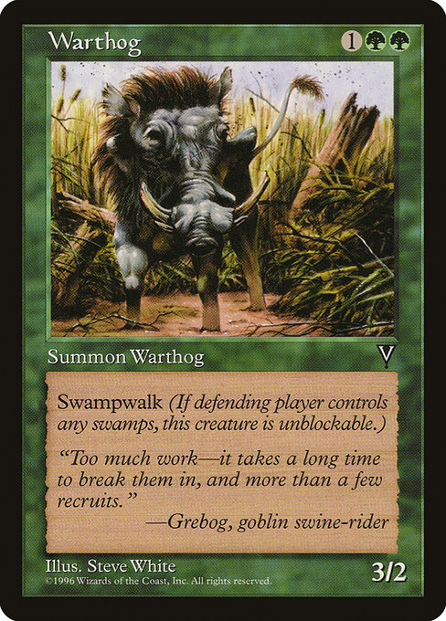 イボイノシシ/Warthog[VIS]