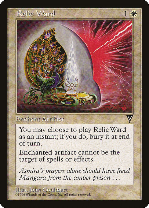 秘宝の護法印/Relic Ward[VIS]