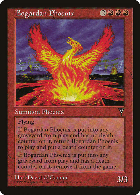 ボガーダン・フェニックス/Bogardan Phoenix[VIS]