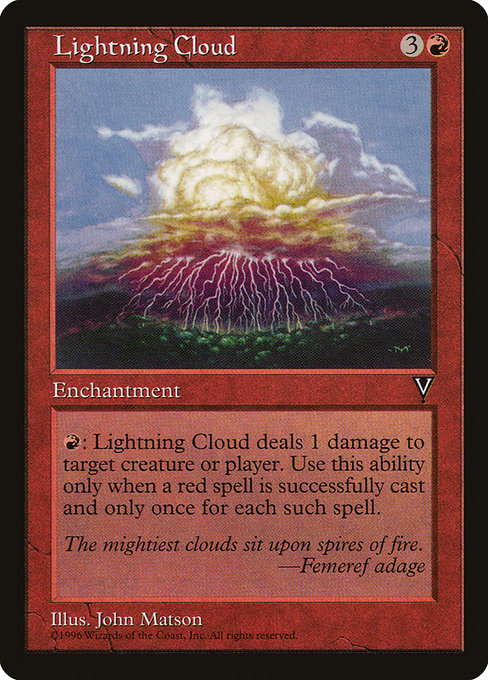 雷雲/Lightning Cloud[VIS]