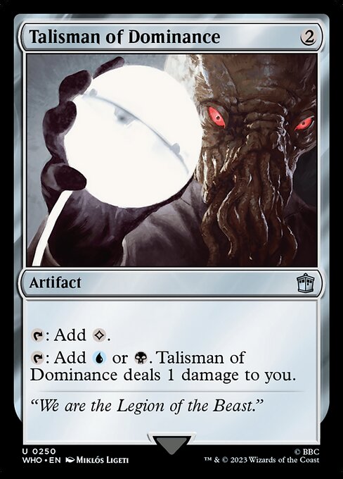 威圧のタリスマン/Talisman of Dominance [WHO]