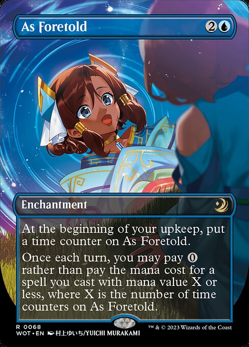 予言により/As Foretold [WOT][ボーダーレス] [FOIL]