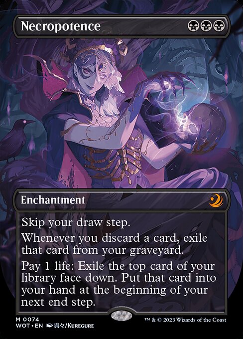 ネクロポーテンス/Necropotence [WOT][ボーダーレス] [FOIL]