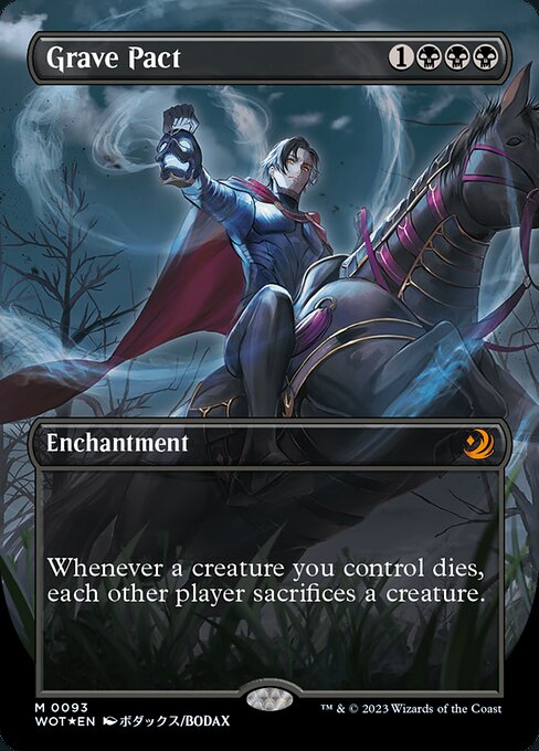 墓穴までの契約/Grave Pact [WOT][ボーダーレス] [FOIL][コンフェッティ]