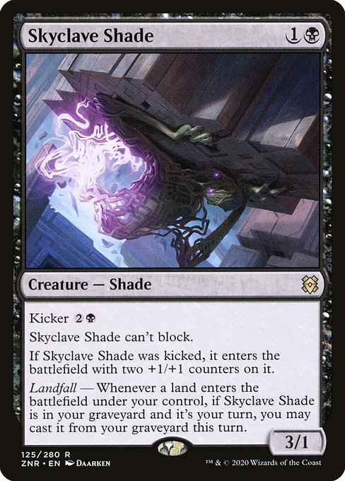 スカイクレイブの影/Skyclave Shade [ZNR] [FOIL] [プレリリース]