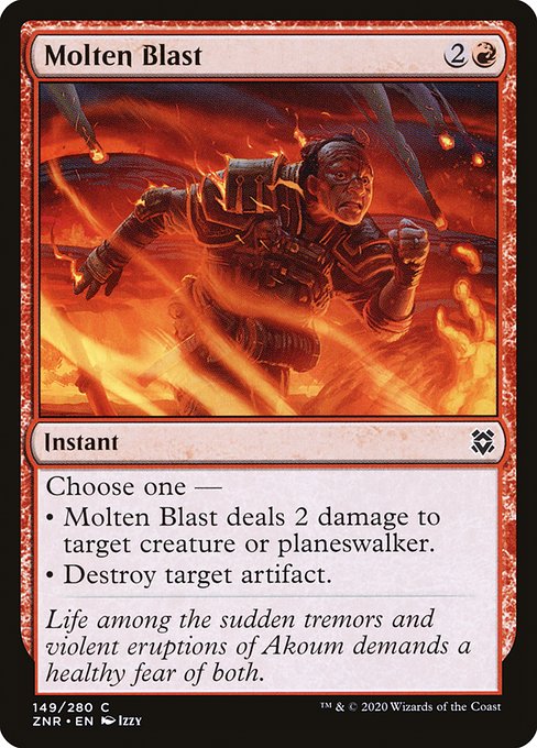 溶鉄破/Molten Blast [ZNR] [FOIL]
