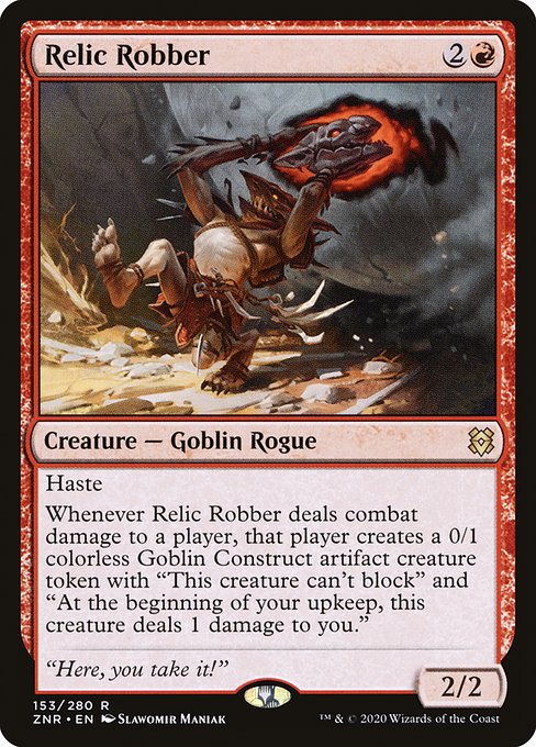 秘宝荒らし/Relic Robber [ZNR] [FOIL] [プレリリース]