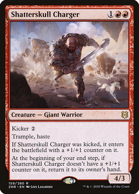 髑髏砕きの突撃者/Shatterskull Charger [ZNR] [FOIL] [プレリリース]