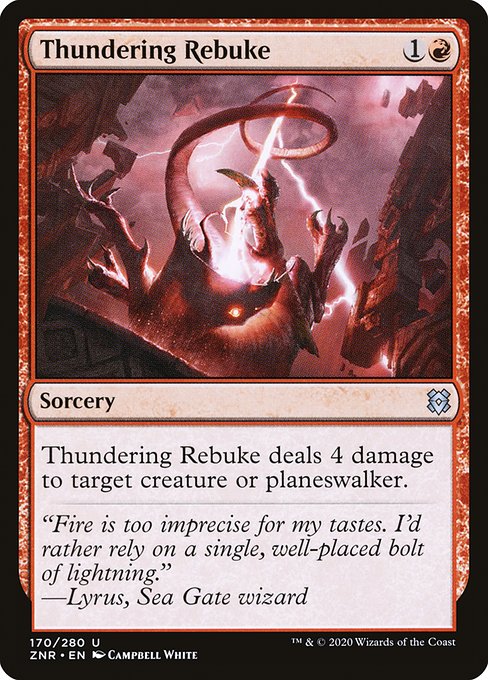 轟く叱責/Thundering Rebuke [ZNR] [FOIL]