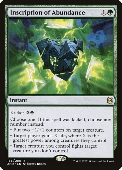 豊穣の碑文/Inscription of Abundance [ZNR] [FOIL] [プレリリース]