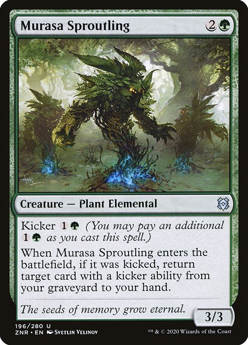 ムラーサの発芽種/Murasa Sproutling [ZNR] [FOIL]