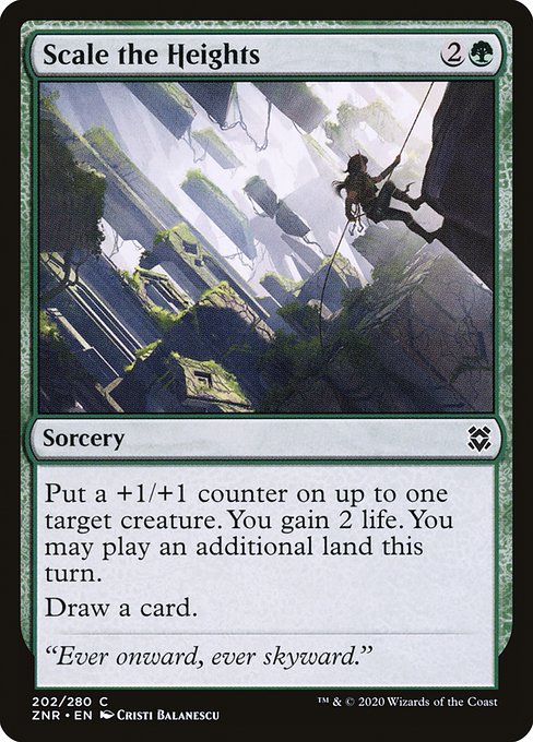 高所の追求/Scale the Heights [ZNR] [FOIL]