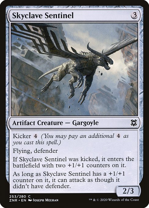 スカイクレイブの歩哨/Skyclave Sentinel [ZNR] [FOIL]