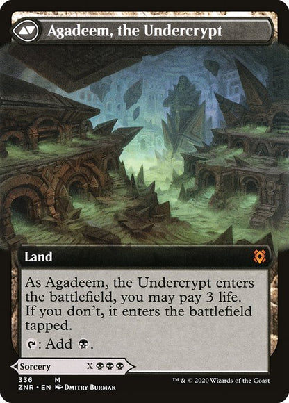 アガディームの覚醒/Agadeem's Awakening - 地下遺跡、アガディーム/Agadeem, the Undercrypt [ZNR-BF] [拡張アート]