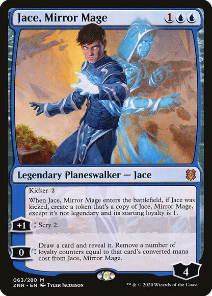 鏡映魔道士、ジェイス/Jace, Mirror Mage [ZNR] [FOIL] [プレリリース]