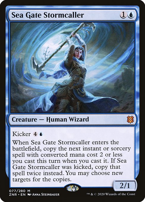 海門の嵐呼び/Sea Gate Stormcaller [ZNR] [FOIL]