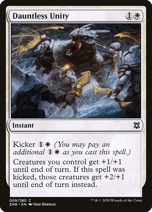 不屈の団結/Dauntless Unity [ZNR] [FOIL]