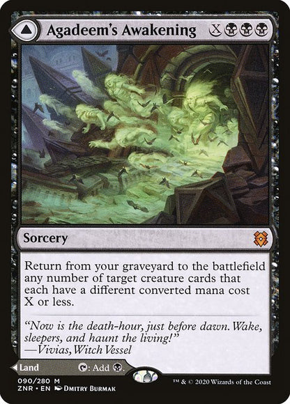 アガディームの覚醒/Agadeem's Awakening - 地下遺跡、アガディーム/Agadeem, the Undercrypt [ZNR] [FOIL] [プレリリース]